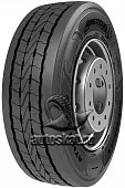 Грузовые шины Armstrong ATH11 в Туле