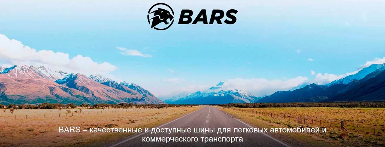 Bars